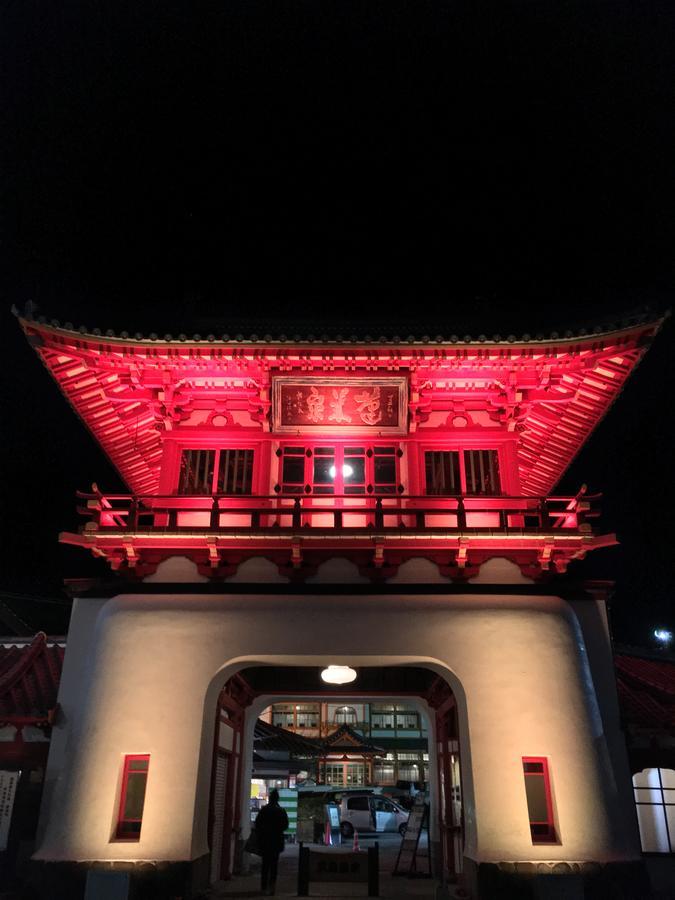 Gasthaus Share Creative&Bed Adonoan Takeo Exterior foto