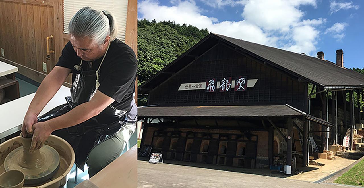 Gasthaus Share Creative&Bed Adonoan Takeo Exterior foto
